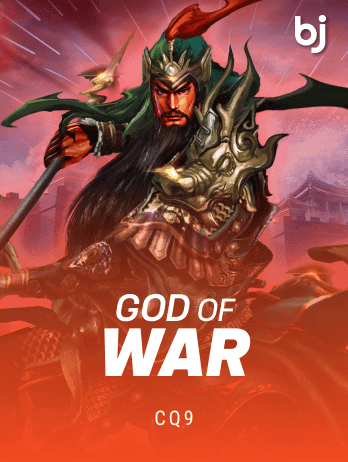 God of War game thumbnail
