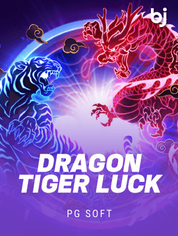 Dragon Tiger Luckpng game thumbnail
